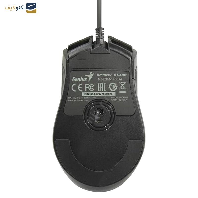 ماوس مخصوص بازی جنیوس مدل Ammox X1-400 ماوس مخصوص بازی جنیوس مدل Ammox X1-400
