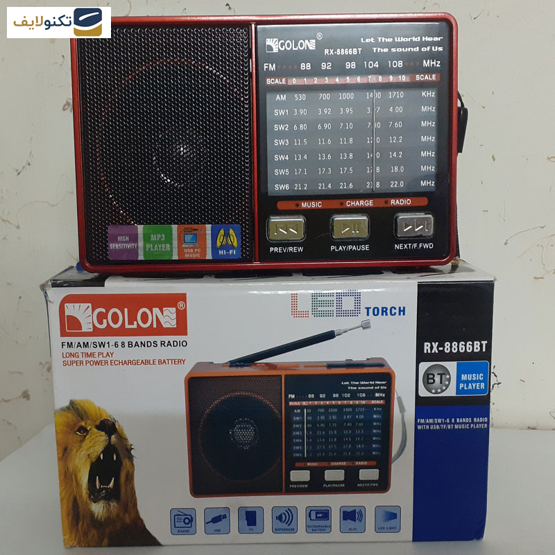 رادیو گولون مدل RX-8866BT رادیو گولون مدل RX-8866BT