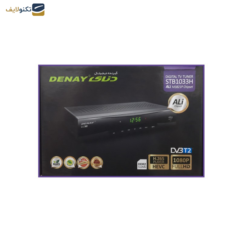 گیرنده دیجیتال DVB-T دنای  مدل STB1033H گیرنده دیجیتال DVB-T دنای  مدل STB1033H