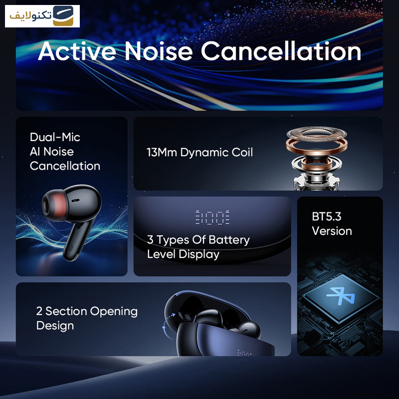 هندزفری بلوتوثی مک دودو مدل HP-330 هندزفری بلوتوثی مک دودو مدل HP-330