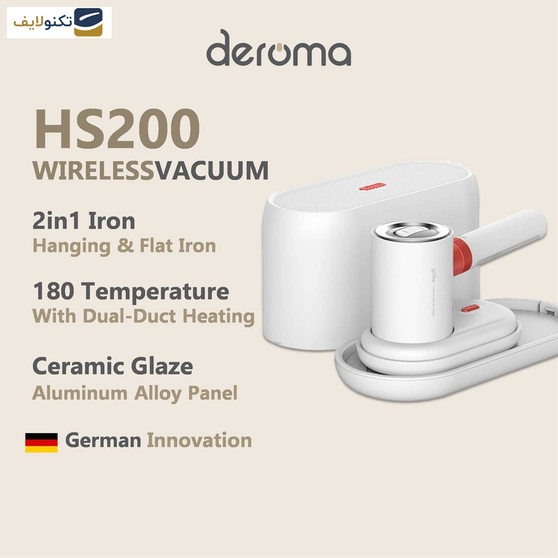 اتو بخار درما مدل DEM-HS200 اتو بخار درما مدل DEM-HS200