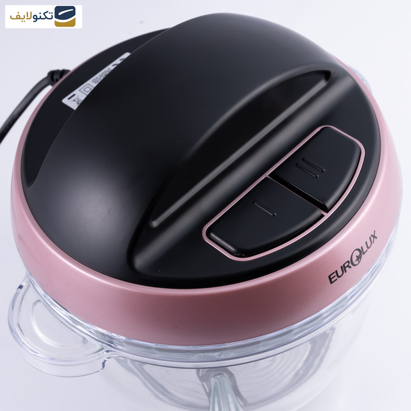 خردکن یورولوکس مدل EU-FC2541GB خردکن یورولوکس مدل EU-FC2541GB