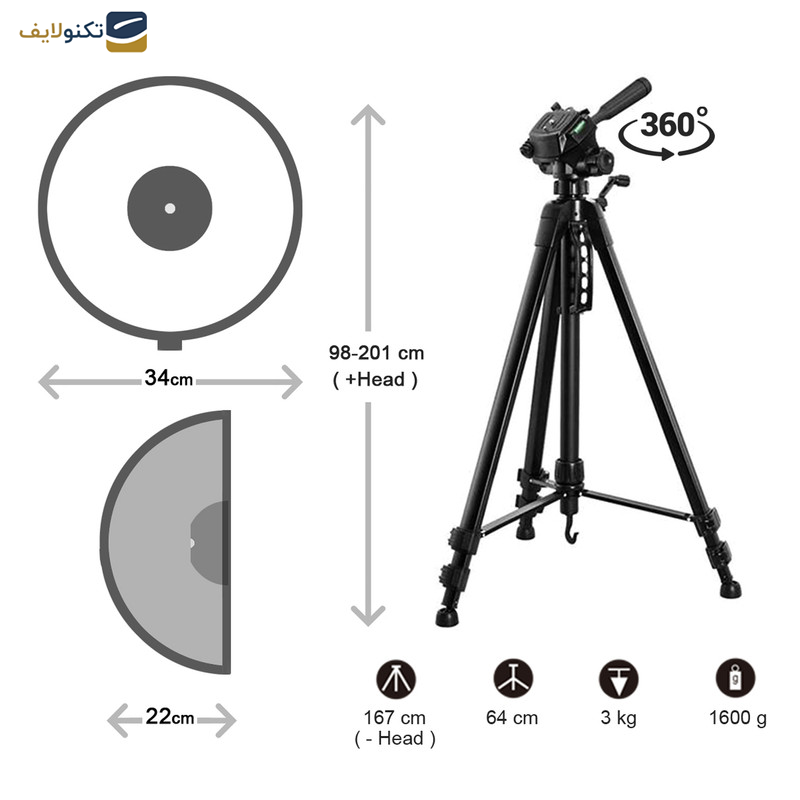 رینگ لایت نکسوس مدل HS200WH-N رینگ لایت نکسوس مدل HS200WH-N