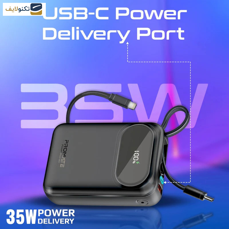 پاوربانک پرومیت مدل POWERPOD-20.BLK ظرفیت ۲۰۰۰۰ میلیآمپرساعت پاوربانک پرومیت مدل POWERPOD-20.BLK ظرفیت ۲۰۰۰۰ میلیآمپرساعت