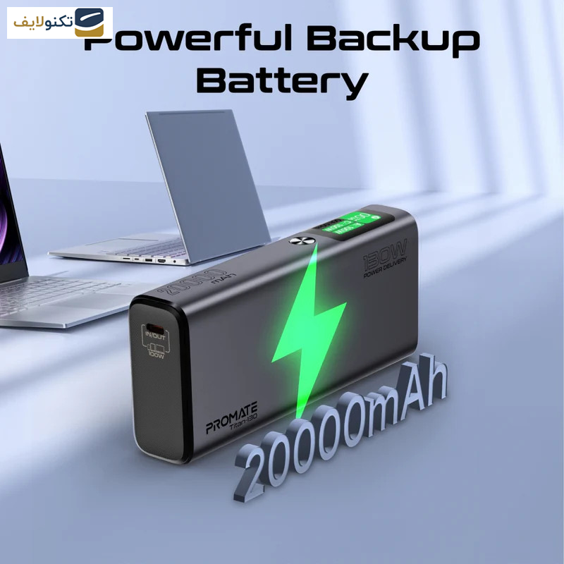 پاوربانک پرومیت مدل TITAN-130 ظرفیت 20000 میلیآمپرساعت پاوربانک پرومیت مدل TITAN-130 ظرفیت 20000 میلیآمپرساعت