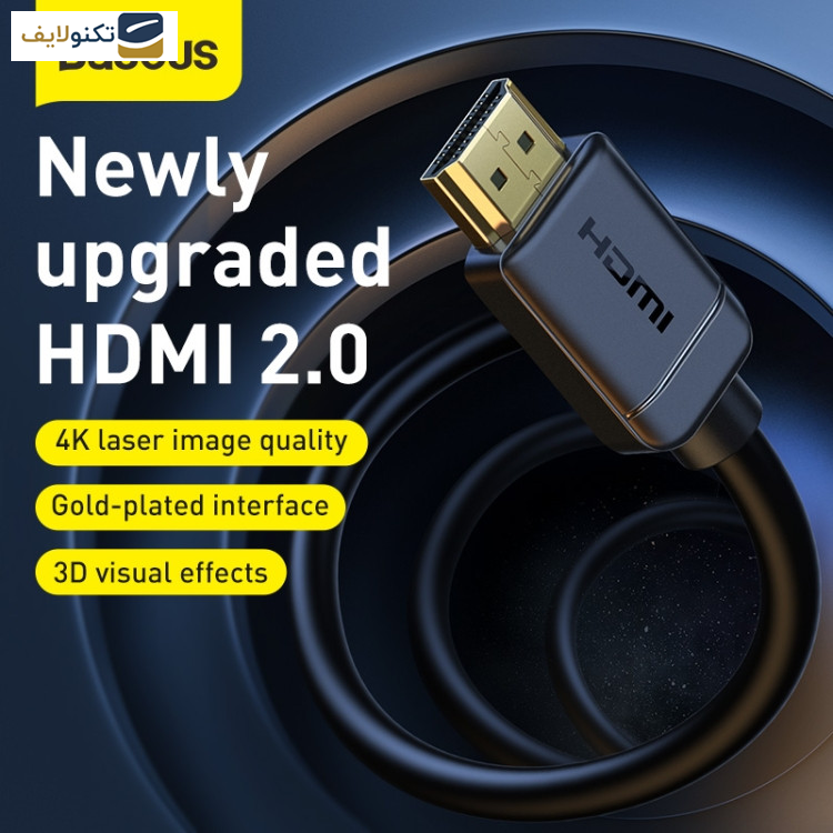 کابل HDMI باسئوس مدل CAKGQ-D01 طول 5 متر کابل HDMI باسئوس مدل CAKGQ-D01 طول 5 متر