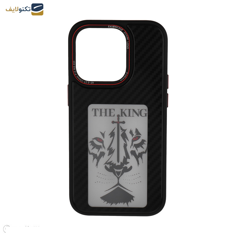 کاور یو آر آر طرح کربُن مدل هوشمند مناسب برای گوشی موبایل اپل iphone 14 Pro کاور یو آر آر طرح کربُن مدل هوشمند مناسب برای گوشی موبایل اپل iphone 14 Pro
