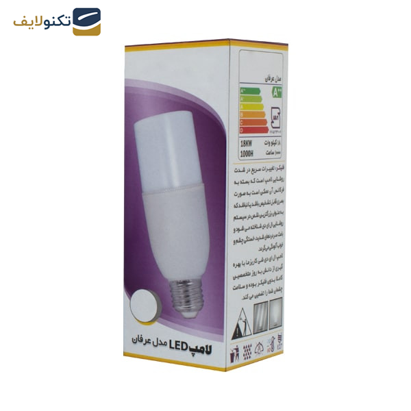 لامپ ال ای دی 9 وات شی کاریزما مدل عرفان لامپ ال ای دی 9 وات شی کاریزما مدل عرفان