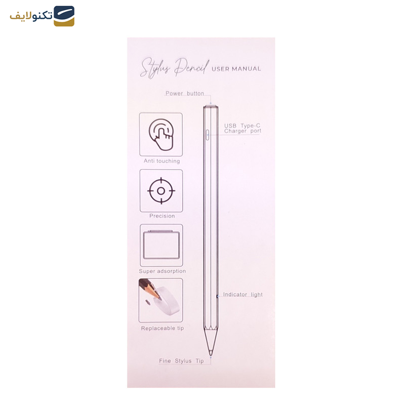 قلم لمسی گرین لاین مدل GNSTPENCIL قلم لمسی گرین لاین مدل GNSTPENCIL