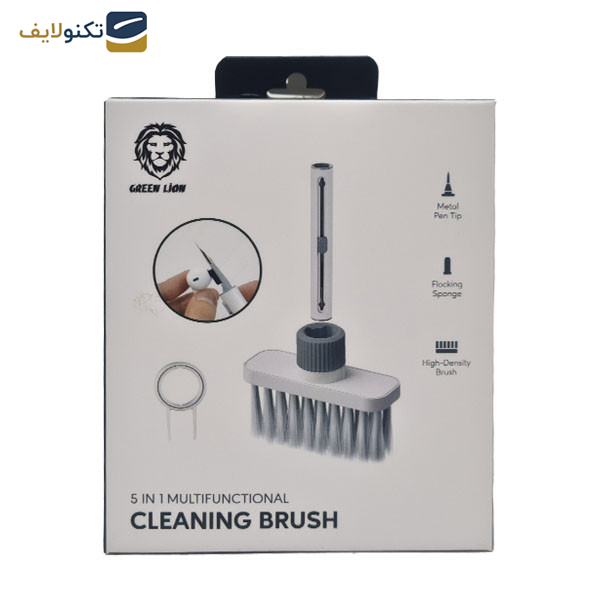 ست تمیز کننده گرین لاین مدل gnclgbrush