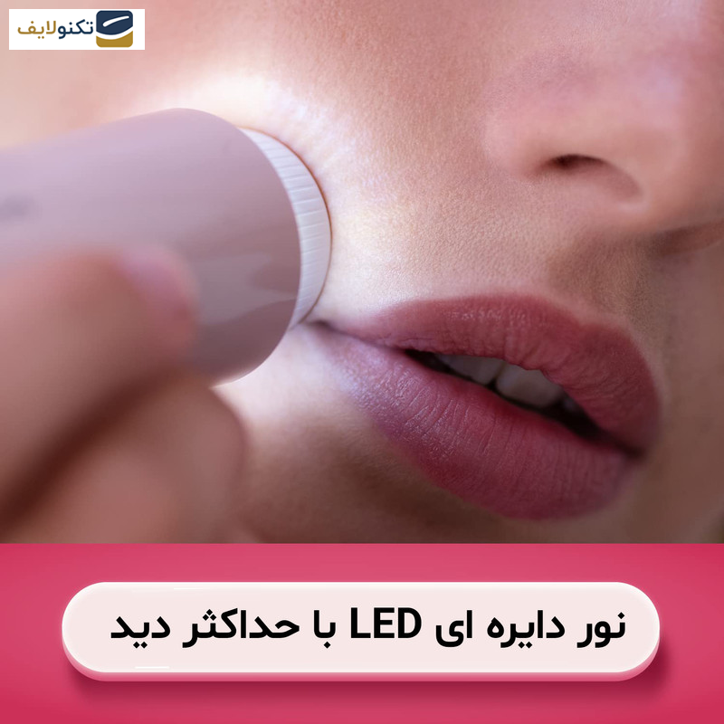 ماشین اصلاح موی صورت بانوان فیلیپس مدل BRR454 ماشین اصلاح موی صورت بانوان فیلیپس مدل BRR454