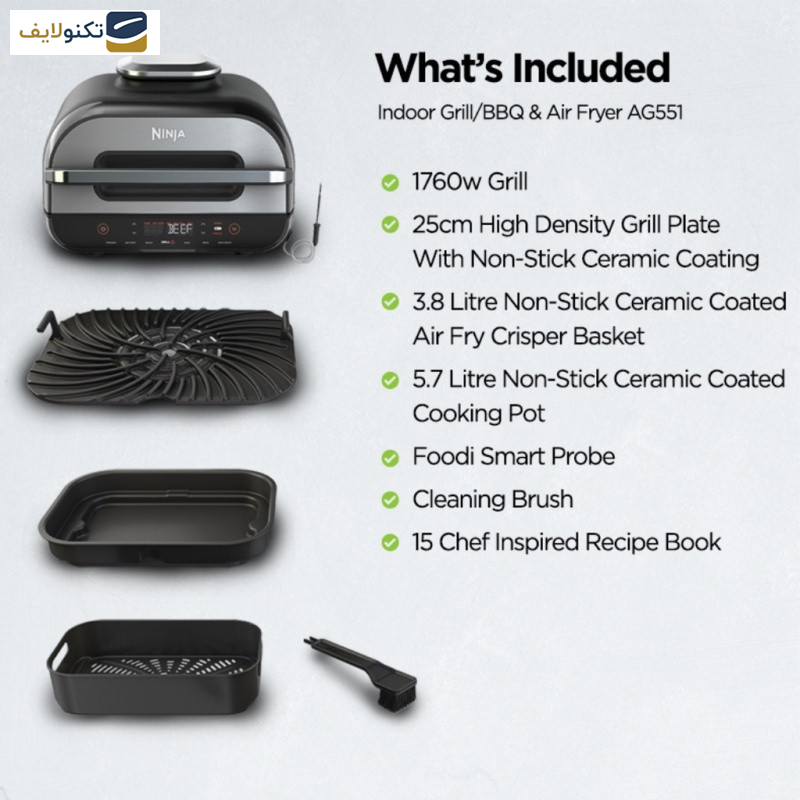 گریل نینجا مدل AG551 گریل نینجا مدل AG551