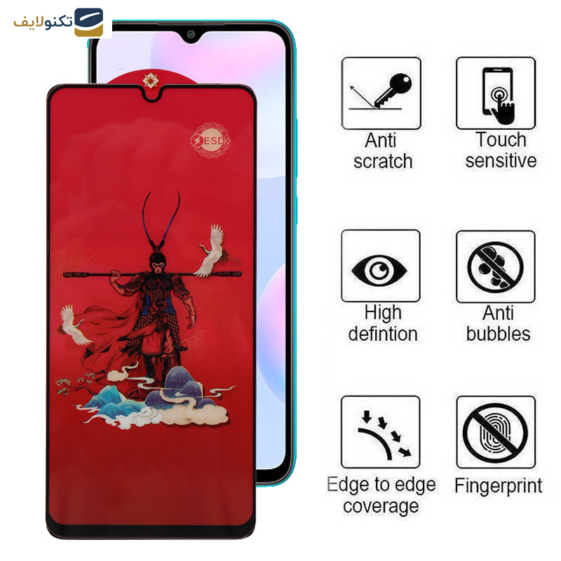 محافظ صفحه نمایش اپیکوی مدل Monkey King مناسب برای گوشی موبایل شیائومی Redmi 9i/Redmi 9i Sport/Redmi 9AT محافظ صفحه نمایش اپیکوی مدل Monkey King مناسب برای گوشی موبایل شیائومی Redmi 9i/Redmi 9i Sport/Redmi 9AT