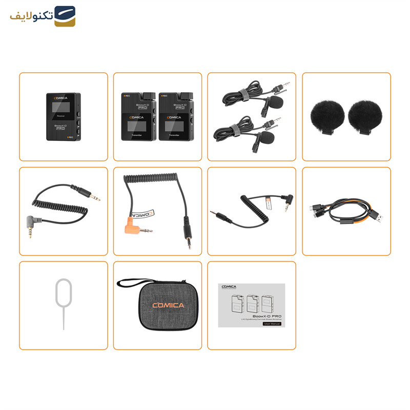 میکروفن بی سیم کامیکا مدل BoomX-D Pro D2 میکروفن بی سیم کامیکا مدل BoomX-D Pro D2