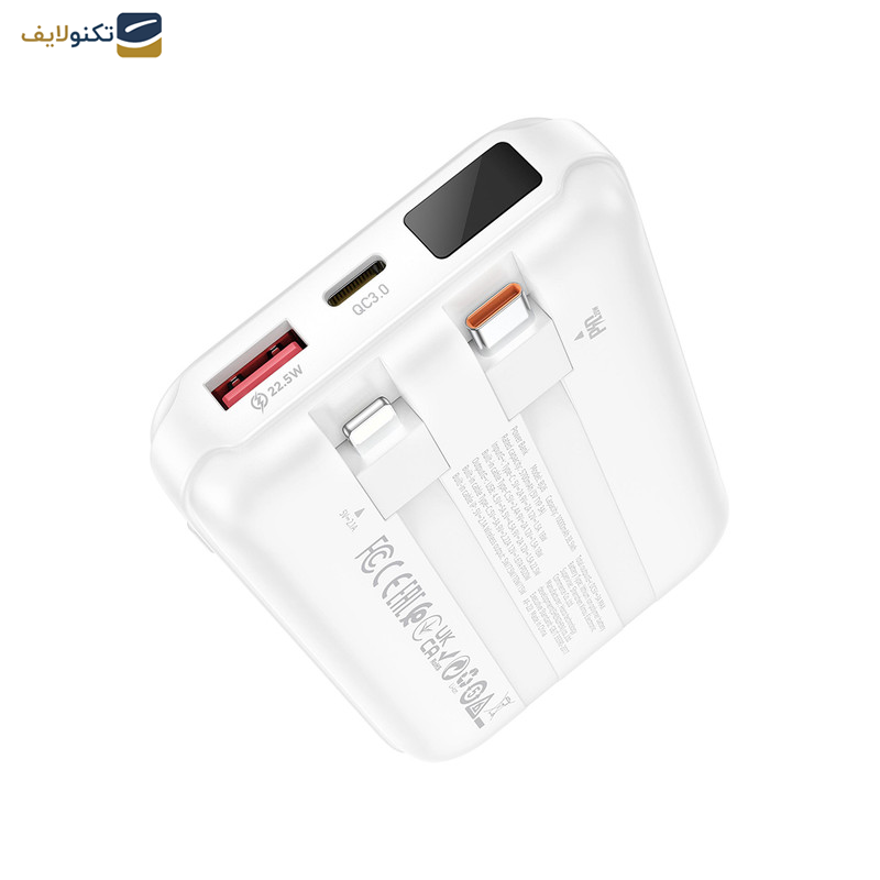 پاوربانک بروفون مدل BJ26 ظرفیت 10000 میلی آمپر ساعت پاوربانک بروفون مدل BJ26 ظرفیت 10000 میلی آمپر ساعت