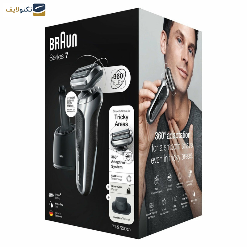 ماشین اصلاح موی صورت براون مدل 71s7200cc ماشین اصلاح موی صورت براون مدل 71s7200cc