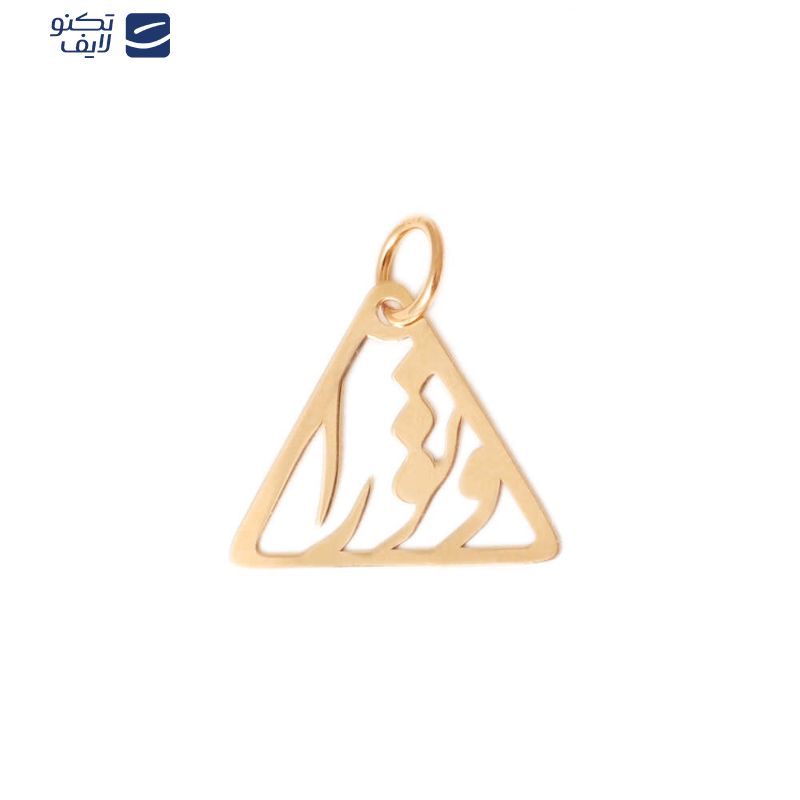 پلاک طرح و تو را طلا 18 عیار پلاک طرح و تو را طلا 18 عیار