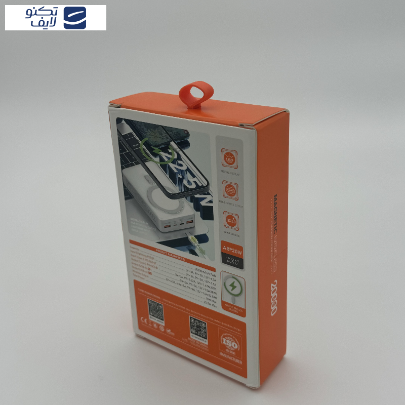 پاوربانک ارو مدل ARP20W ظرفیت 20000 میلی آمپر پاوربانک ارو مدل ARP20W ظرفیت 20000 میلی آمپر