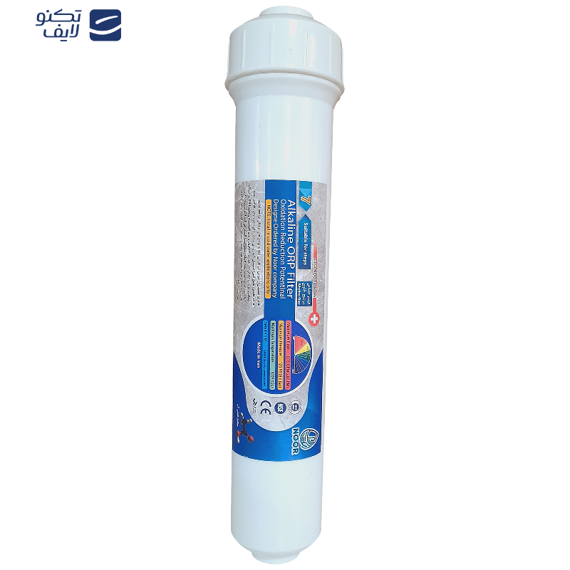 فیلتر دستگاه تصفیه آب رسا نور بابایی مدل قلیایی بسته 4 عددی فیلتر دستگاه تصفیه آب رسا نور بابایی مدل قلیایی بسته 4 عددی