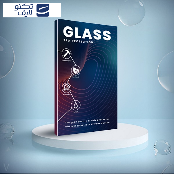 محافظ صفحه نمایش مات  گلس مدل Resistant مناسب برای گوشی موبایل ریلمی C63 5G محافظ صفحه نمایش مات  گلس مدل Resistant مناسب برای گوشی موبایل ریلمی C63 5G