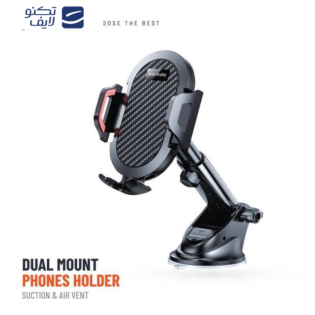 نگهدارنده و هولدر پرودو مدل PD-ASUCRM-BK نگهدارنده و هولدر پرودو مدل PD-ASUCRM-BK