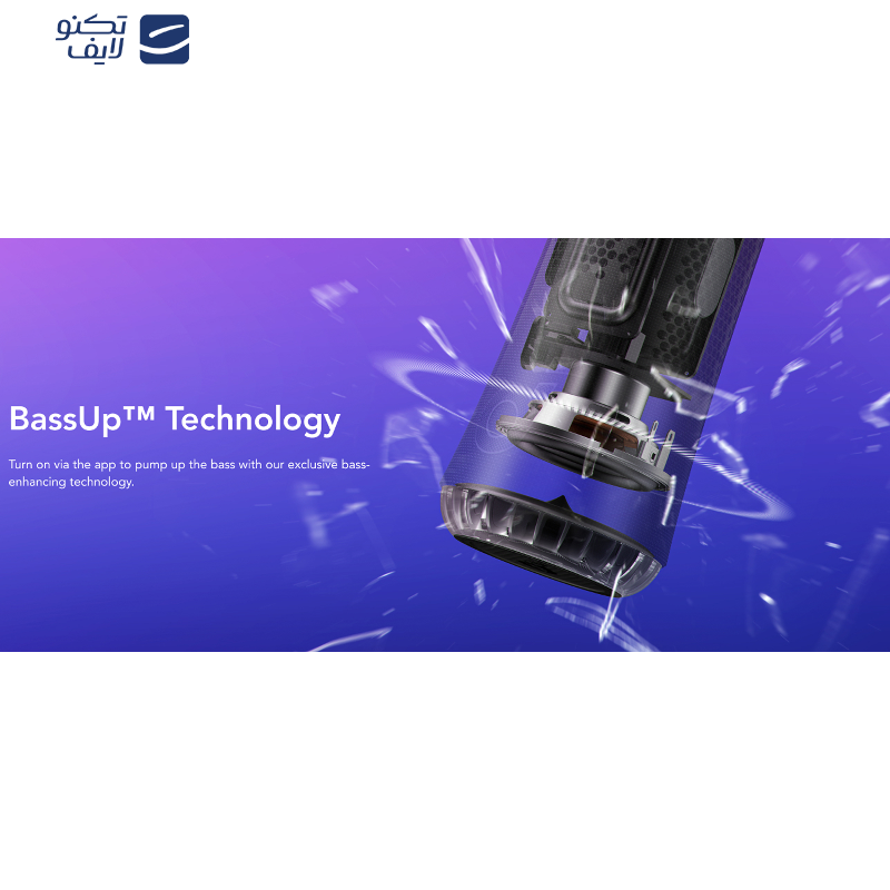 اسپیکر بلوتوثی قابل حمل انکر مدل Glow A3166011 اسپیکر بلوتوثی قابل حمل انکر مدل Glow A3166011