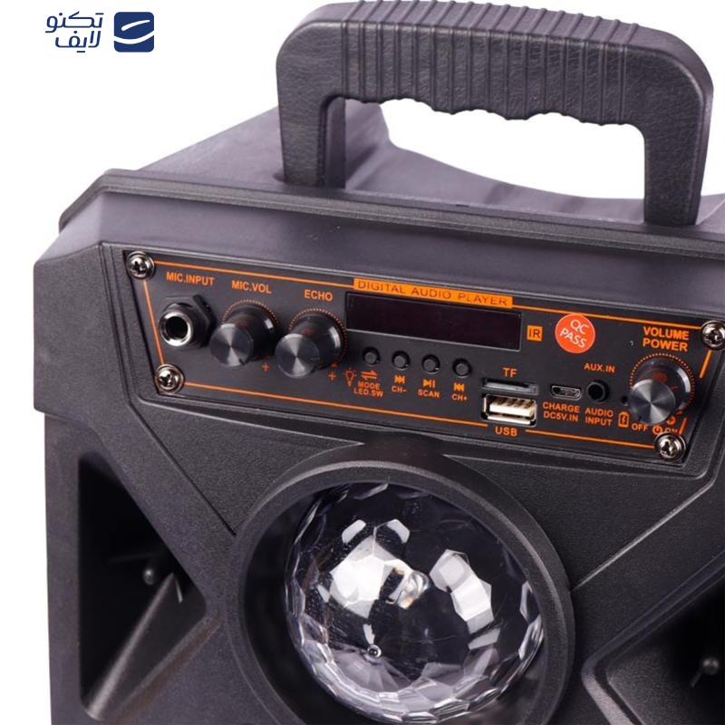 اسپیکر بلوتوثی قابل حمل گلکسبیت مدل GS17 اسپیکر بلوتوثی قابل حمل گلکسبیت مدل GS17