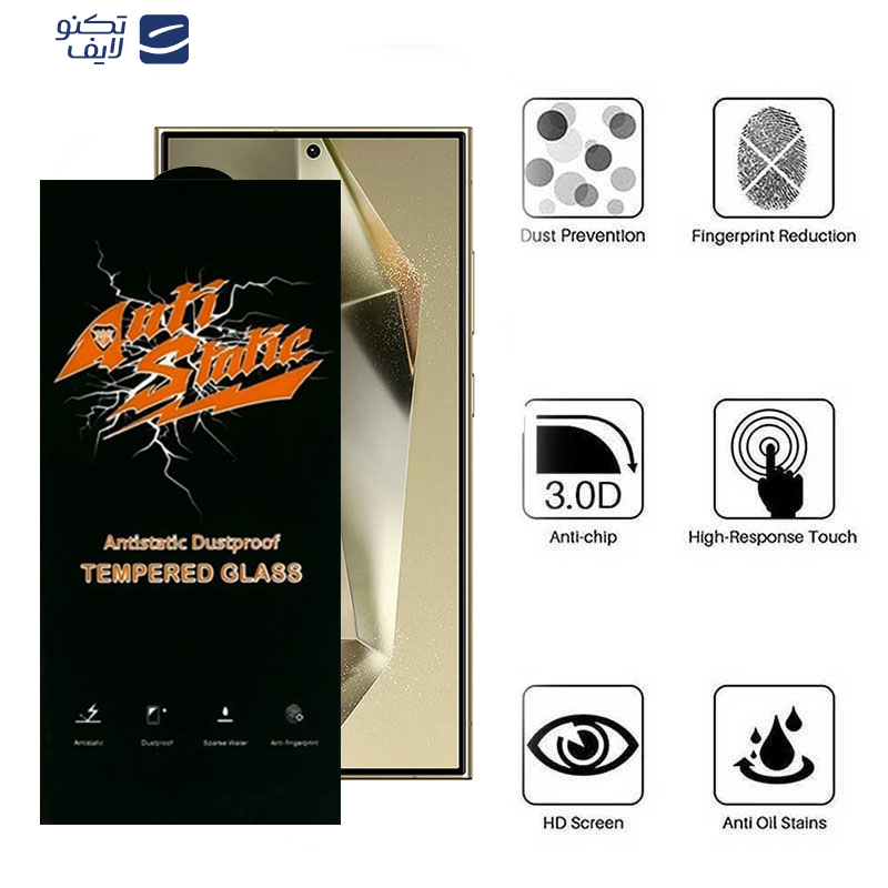 محافظ صفحه نمایش اِپیکوی مدل Antistatic Dustproof مناسب برای گوشی موبایل سامسونگ Galaxy S24 Ultra محافظ صفحه نمایش اِپیکوی مدل Antistatic Dustproof مناسب برای گوشی موبایل سامسونگ Galaxy S24 Ultra