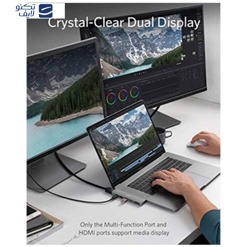 هاب 7 پورت USB-C انکر مدل A8371 7-in-2 for MacBook هاب 7 پورت USB-C انکر مدل A8371 7-in-2 for MacBook