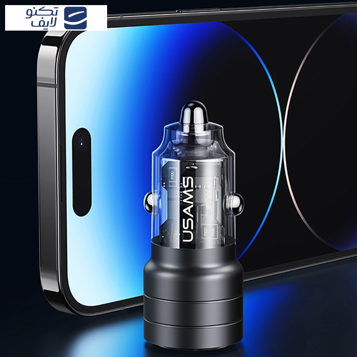 شارژر فندکی 95 وات یوسمز مدل cc176 شارژر فندکی 95 وات یوسمز مدل cc176