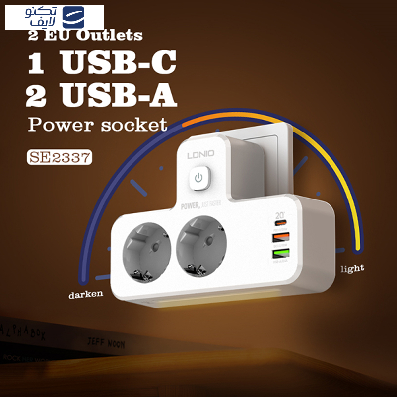 چندراهی برق الدینیو مدل SE2337 چندراهی برق الدینیو مدل SE2337