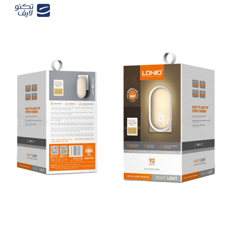 چراغ خواب الدینیو مدل KSRE-Y2 چراغ خواب الدینیو مدل KSRE-Y2