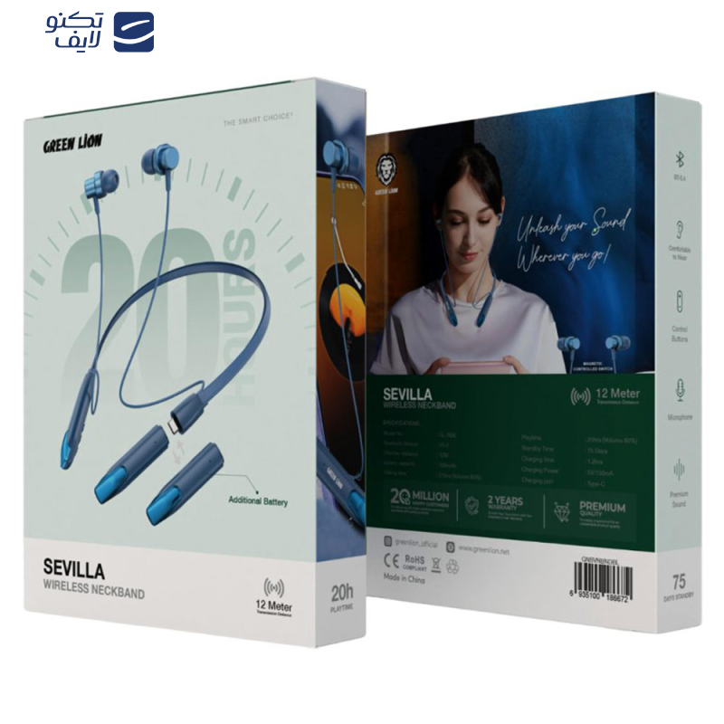 هدست بلوتوثی گرین لاین مدل KG SEVILLA NECK هدست بلوتوثی گرین لاین مدل KG SEVILLA NECK