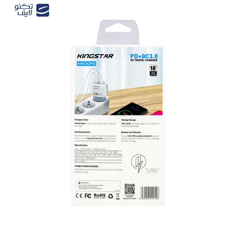 شارژر دیواری 18 وات کینگ استار مدل KW252 PD شارژر دیواری 18 وات کینگ استار مدل KW252 PD