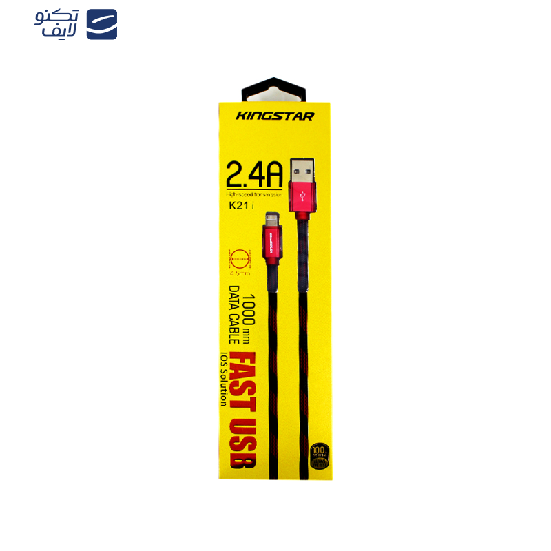 کابل تبدیل USB به لایتنینگ کینگ استار مدل K21 i طول 1متر