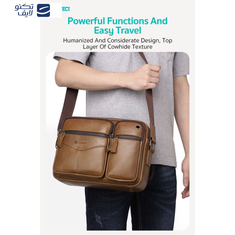 کیف دوشی کوتتسی مدل 14064 کیف دوشی کوتتسی مدل 14064