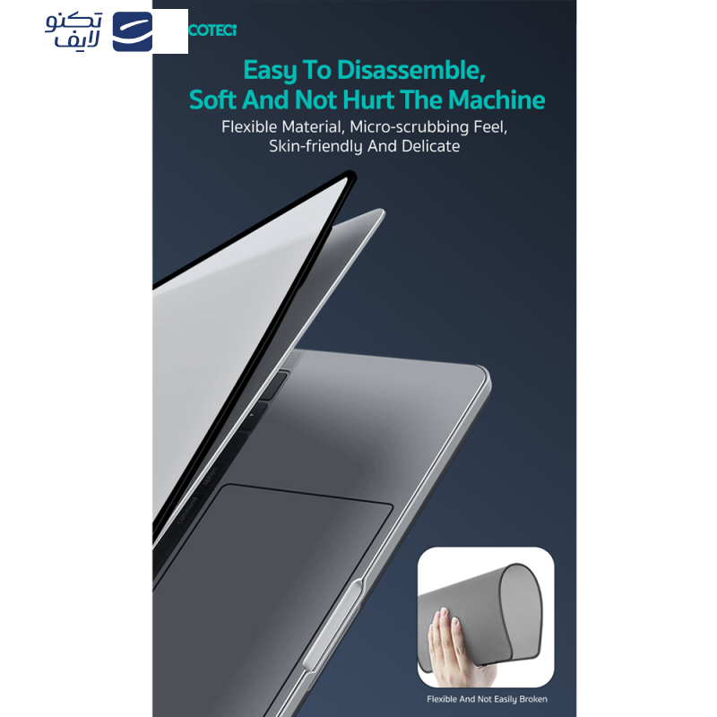 کاور محافظ کوتتسی مدل 11025 مناسب برای مک بوک ایر 13.6 اینچی کاور محافظ کوتتسی مدل 11025 مناسب برای مک بوک ایر 13.6 اینچی