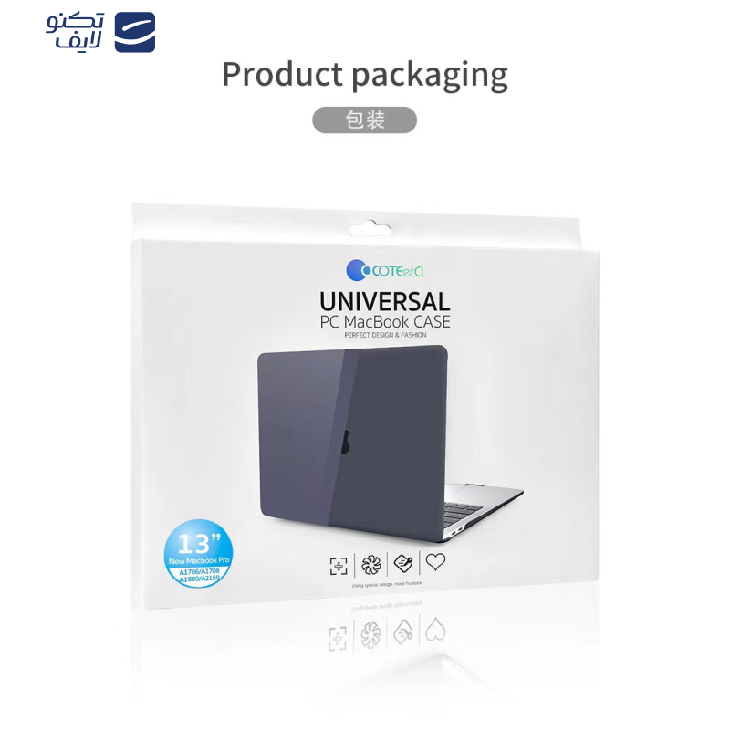 کاور محافظ کوتتسی مدل MB1021 مناسب برای مک بوک پرو 13 اینچی کاور محافظ کوتتسی مدل MB1021 مناسب برای مک بوک پرو 13 اینچی