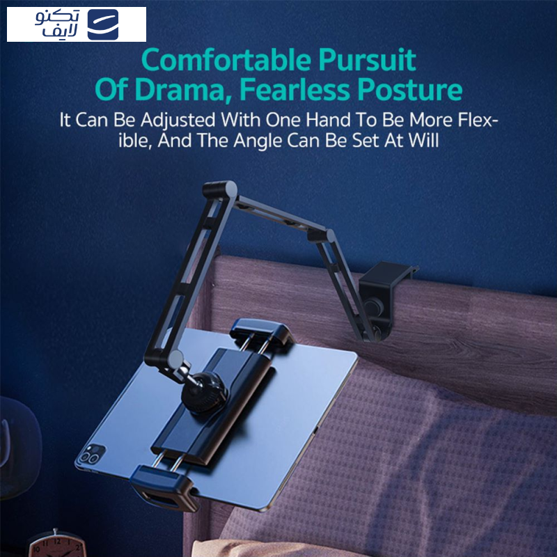 پایه نگهدارنده گوشی موبایل و تبلت کوتتسی مدل 51016 پایه نگهدارنده گوشی موبایل و تبلت کوتتسی مدل 51016