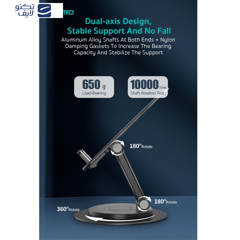 پایه نگهدارنده گوشی موبایل و تبلت کوتتسی مدل 51017