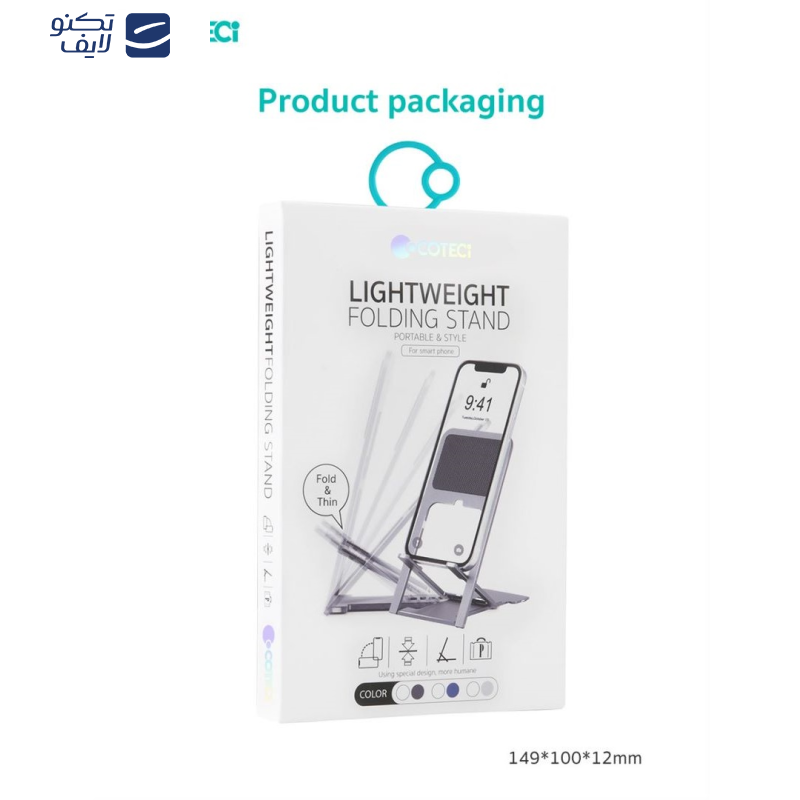 پایه نگهدارنده گوشی موبایل کوتتسی مدل 51003 پایه نگهدارنده گوشی موبایل کوتتسی مدل 51003