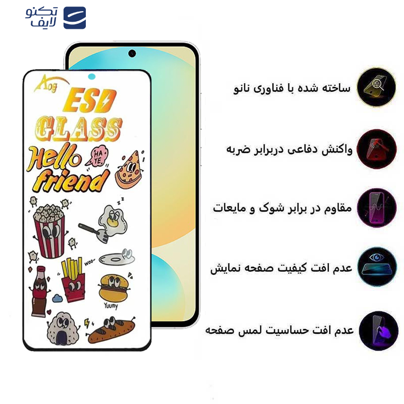 محافظ صفحه نمایش اپیکوی مدل ESD 2024 مناسب برای گوشی موبایل سامسونگ Galaxy S24 FE/ A55/ A35 محافظ صفحه نمایش اپیکوی مدل ESD 2024 مناسب برای گوشی موبایل سامسونگ Galaxy S24 FE/ A55/ A35