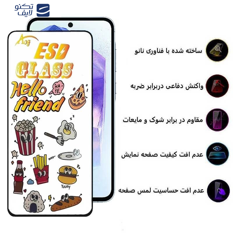 محافظ صفحه نمایش اپیکوی مدل ESD 2024 مناسب برای گوشی موبایل سامسونگ Galaxy M35/ A55/ A35 محافظ صفحه نمایش اپیکوی مدل ESD 2024 مناسب برای گوشی موبایل سامسونگ Galaxy M35/ A55/ A35