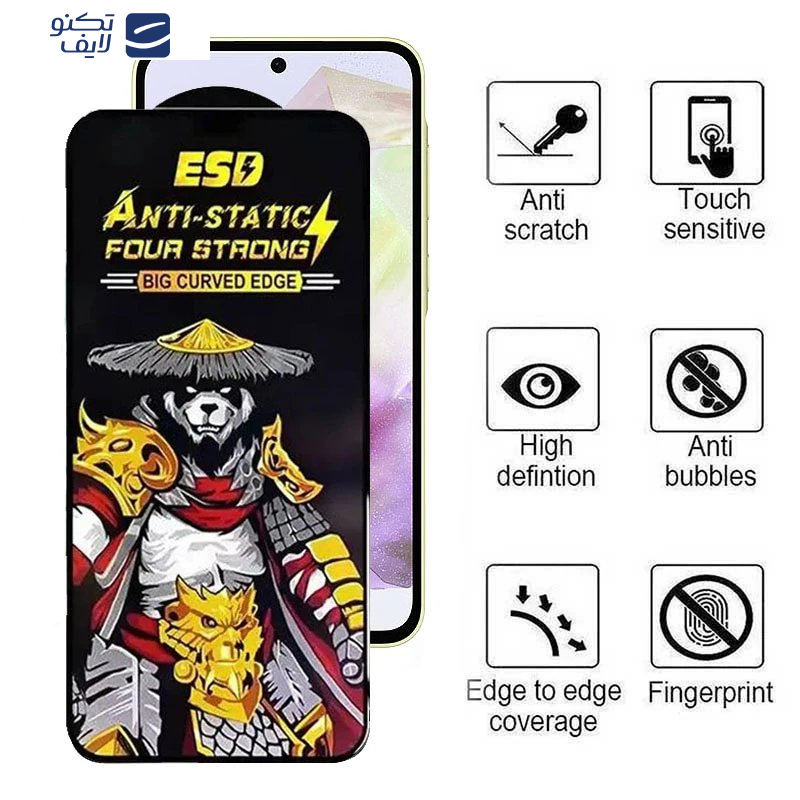 محافظ صفحه نمایش اپیکوی مدل Warrior ESD مناسب برای گوشی موبایل سامسونگ Galaxy M35/ A55/ A35 محافظ صفحه نمایش اپیکوی مدل Warrior ESD مناسب برای گوشی موبایل سامسونگ Galaxy M35/ A55/ A35