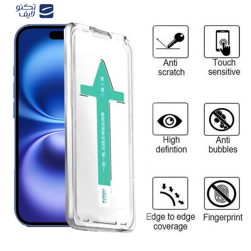 محافظ صفحه نمایش اپیکوی مدل Xundd Axe Easy install مناسب برای گوشی موبایل اپل iPhone 16 / iPhone 15 محافظ صفحه نمایش اپیکوی مدل Xundd Axe Easy install مناسب برای گوشی موبایل اپل iPhone 16 / iPhone 15