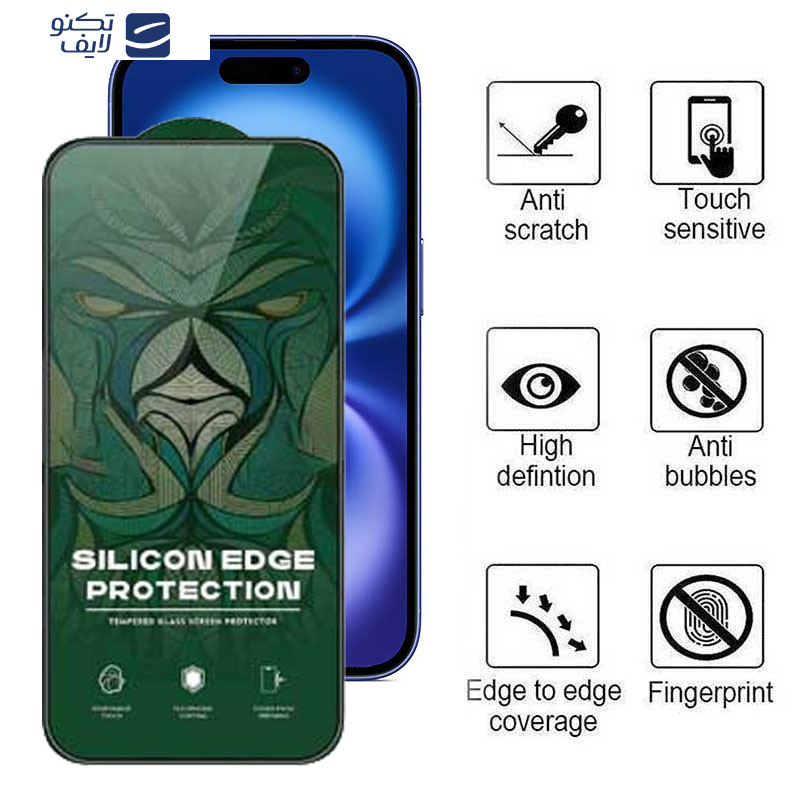 محافظ صفحه نمایش حریم شخصی اپیکوی مدل Silicon Edges Privacy مناسب برای گوشی موبایل اپل iPhone 16 / iPhone 15 محافظ صفحه نمایش حریم شخصی اپیکوی مدل Silicon Edges Privacy مناسب برای گوشی موبایل اپل iPhone 16 / iPhone 15