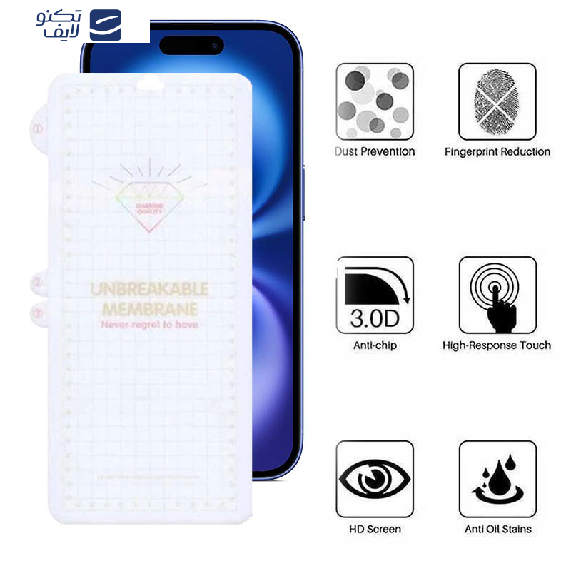 محافظ صفحه نمایش اپیکوی مدل Hydrogel مناسب برای گوشی موبایل اپل iPhone 16 / iPhone 15 محافظ صفحه نمایش اپیکوی مدل Hydrogel مناسب برای گوشی موبایل اپل iPhone 16 / iPhone 15