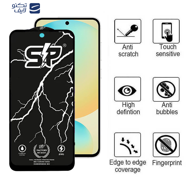 محافظ صفحه نمایش اپیکوی مدل SP Factory مناسب برای گوشی موبایل سامسونگ Galaxy S24 FE/ A55/ A35 محافظ صفحه نمایش اپیکوی مدل SP Factory مناسب برای گوشی موبایل سامسونگ Galaxy S24 FE/ A55/ A35