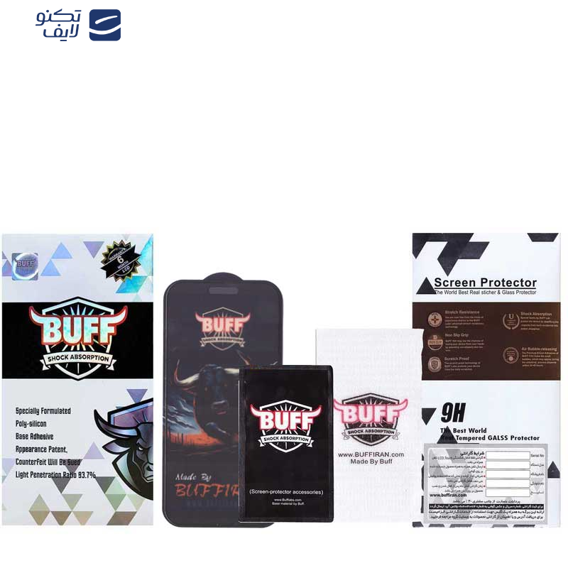 محافظ صفحه نمایش مات بوف مدل BullRun Matte Pro-G مناسب برای گوشی موبایل اپل iPhone 16 Pro Max محافظ صفحه نمایش مات بوف مدل BullRun Matte Pro-G مناسب برای گوشی موبایل اپل iPhone 16 Pro Max