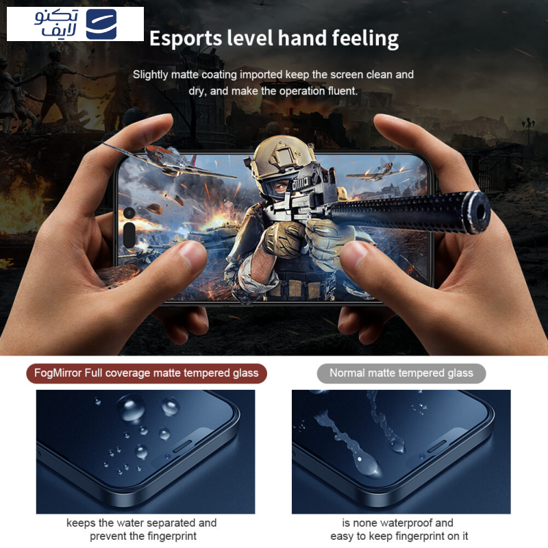 محافظ صفحه نمایش مات بوف مدل BullRun Matte Pro مناسب برای گوشی موبایل اپل iPhone 16 Pro Max محافظ صفحه نمایش مات بوف مدل BullRun Matte Pro مناسب برای گوشی موبایل اپل iPhone 16 Pro Max